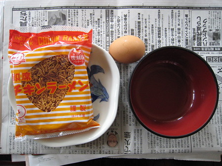 チキンラーメン