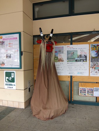 終着駅宇和島06 牛鬼