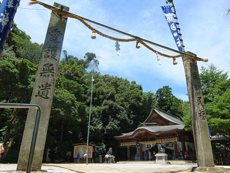 和霊神社05 「国利民福」「愛護無道」