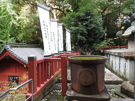 久能山東照宮41