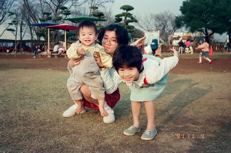 千葉こどもの国 1991.11