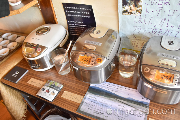 20160410motomatifood (15 - 35)