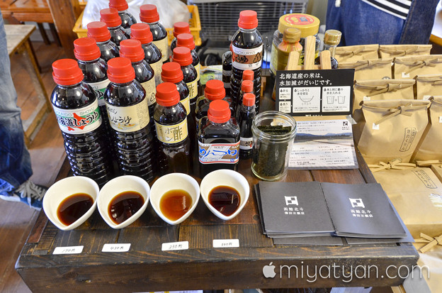 20160410motomatifood (24 - 35)