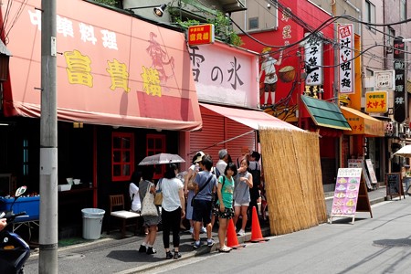 2014.08.14　中華街　雪の氷