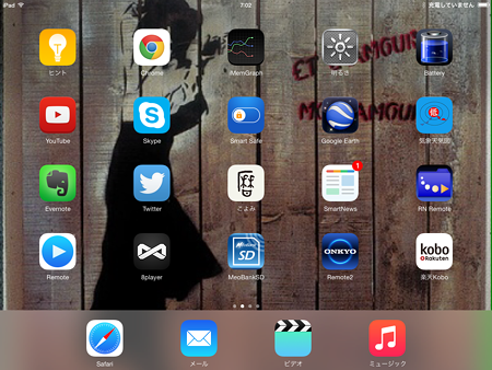 2014.10.15　iPad APP