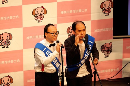 2015.11.29 みなとみらい クイーンズサークル トレンディエンジェル
