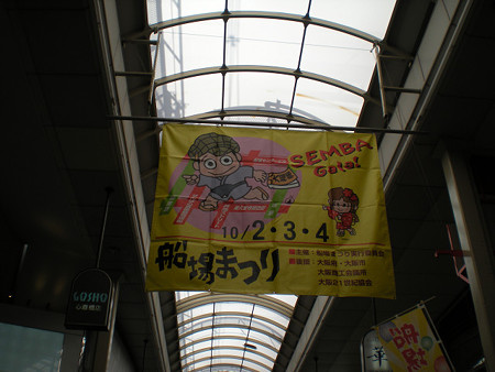 resize0498