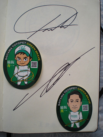 resize0544