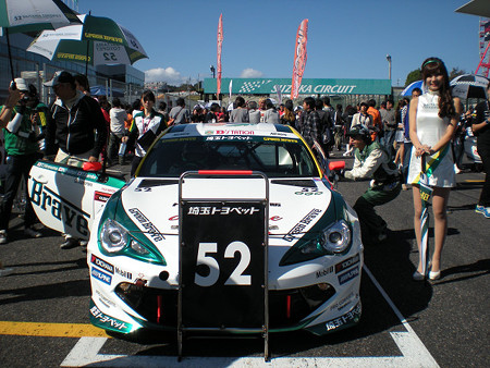resize0550