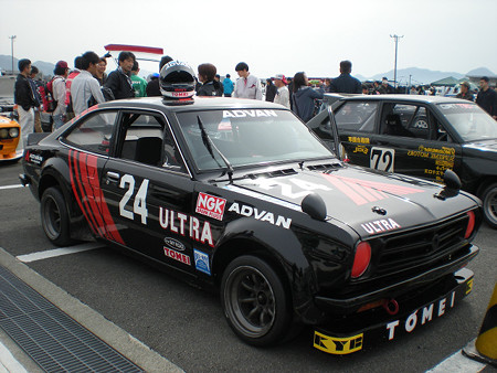 resize0821