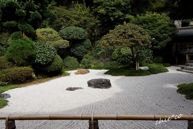 鎌倉-250