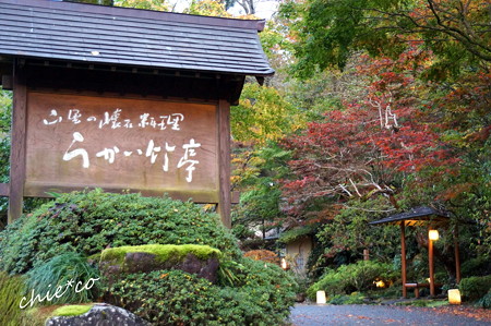 DSC08620-001