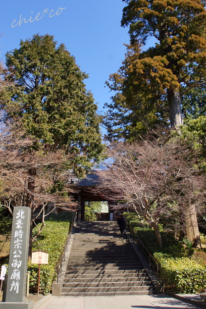 北鎌倉-400