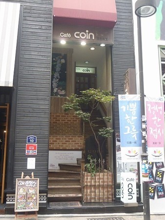 P1060322
