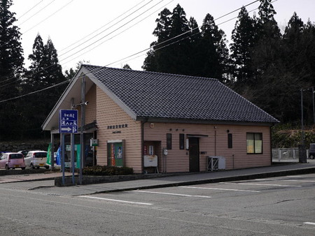 160316-01月岡温泉郵便局