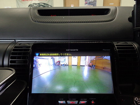 スカイラインＶ３５クーペ　東京都　フロントカメラ取付