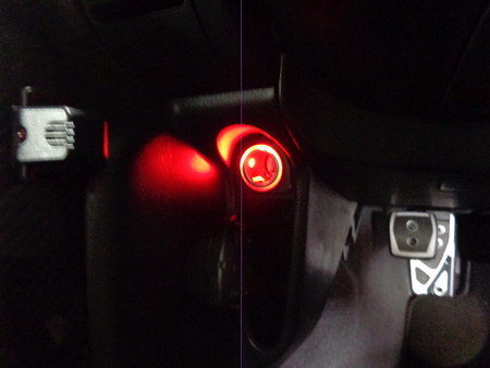 スカイラインＶ３５クーペ　東京都　車内ＬＥＤ打ち替え　シガー