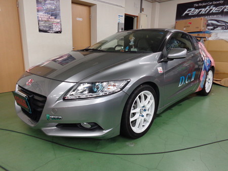 ＣＲ－Ｚ　ウーファー取付