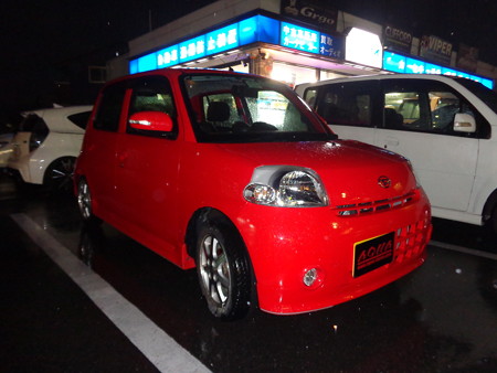 エッセ　車検