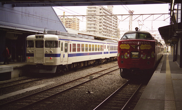 西鹿児島駅 写真共有サイト フォト蔵