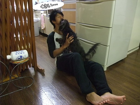 くさい・・・