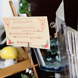 店内 DSCF4190