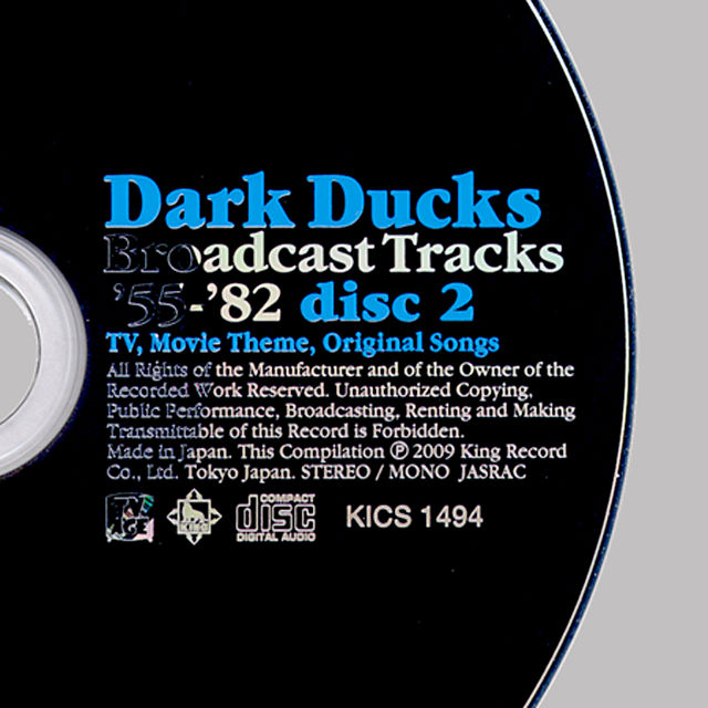 CD＼ダーク・ダックス＼Broadcast Tracks 1955～1982: コーラスはカルテットがご機嫌です