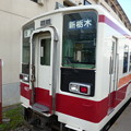 東武電車
