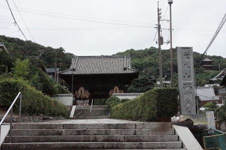 西国寺 - 1