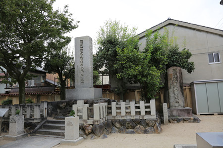 名和長年公殉節碑・一条院跡 - 1