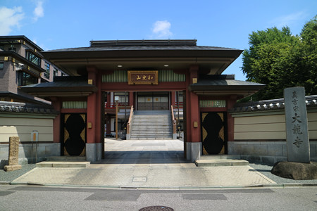 大龍寺 - 01