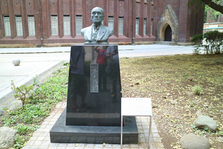 東京大学・山川健次郎像 - 06
