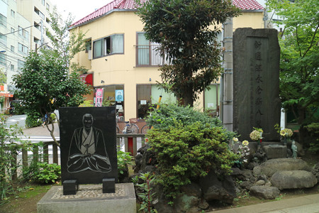 近藤勇と新選組隊士供養塔〔寿徳寺境外墓地〕 - 03