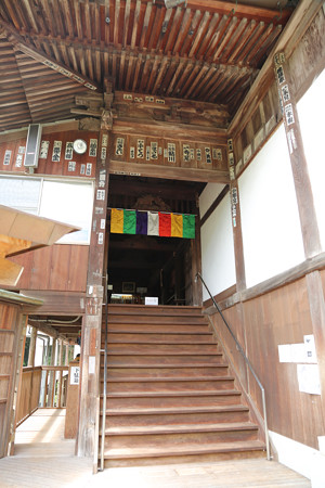 弥谷寺 ｰ 04