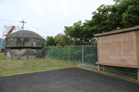 雲辺寺ヶ原史跡広場 ｰ 01