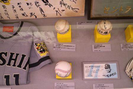甲子園歴史館 (11)