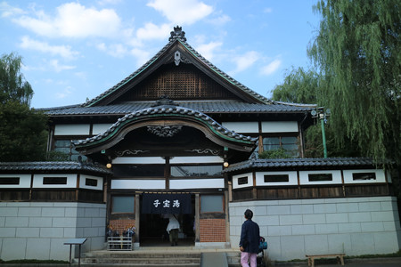 江戸東京たてもの園・子宝湯