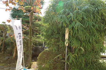 土方歳三資料館 (5)