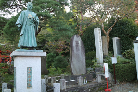高幡不動尊金剛寺 (3)