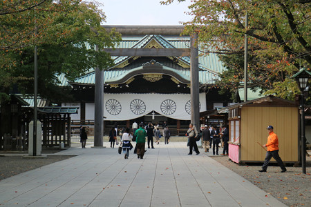 靖國神社 (1)