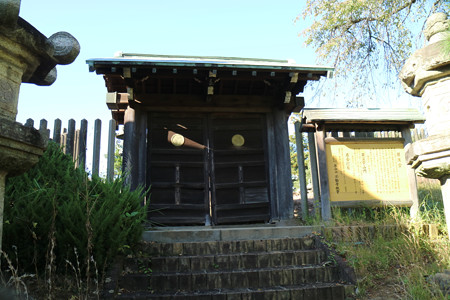 狭山山不動寺 (13)