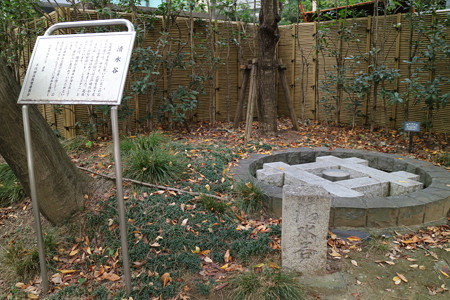 清水谷公園・大久保公哀悼碑