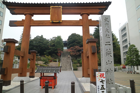 二荒山神社