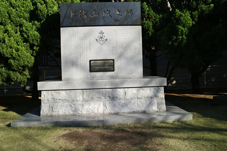 ヴェルニー公園 (1)