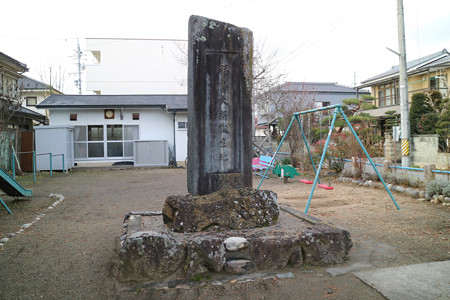 福島安正大将誕生地