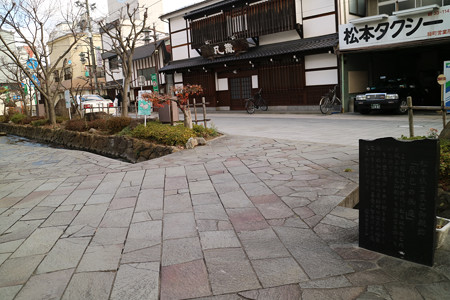 辰巳の御庭 (1)