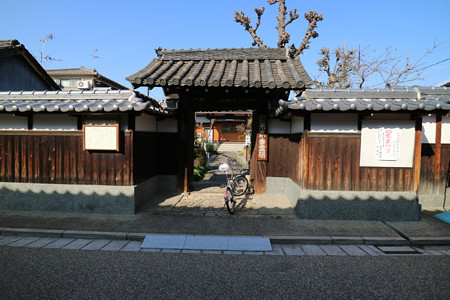念仏寺