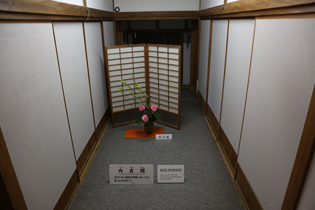 沼津御用邸記念公園 (5)