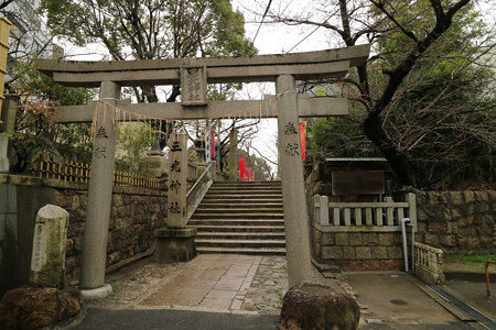 三光神社