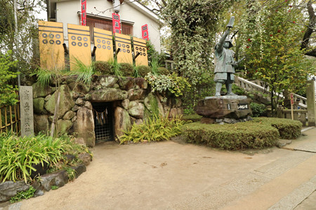 三光神社 (4)